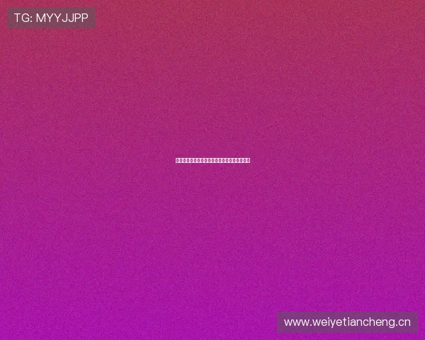 劲爆体育赛事直播平台推荐在线观看渠道全解析