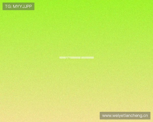 极直播体育APP官方正版免费下载 快速体验精彩赛事直播 极直播体育APP官方正版免费下载 快速体验精彩赛事直播