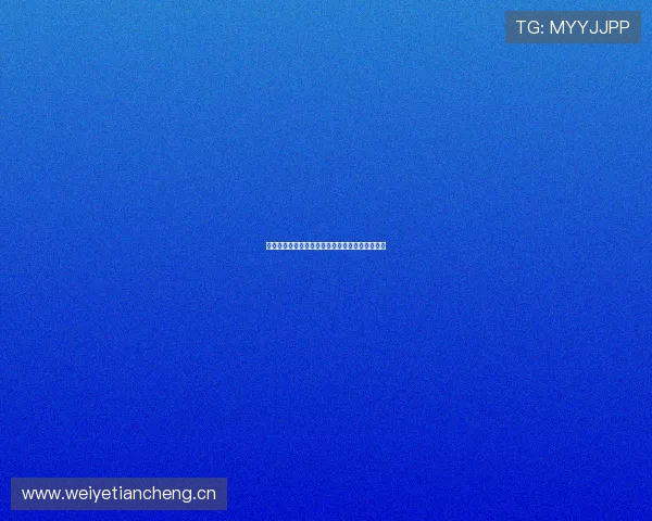 最新体育赛事免费看直播神器全平台实时高清体验