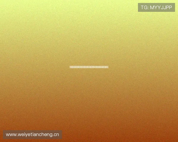 海星体育直播平台首页最新动态全方位介绍及精彩赛事推荐