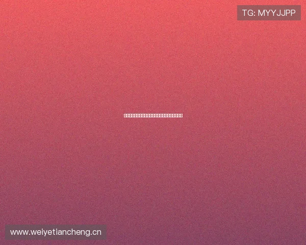 王者荣耀直播平台推荐与最新热门软件全面解析指南 王者荣耀直播平台推荐与最新热门软件全面解析指南